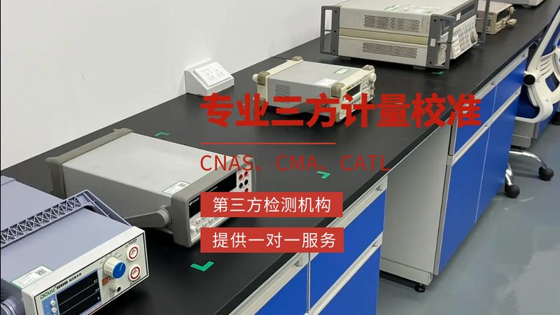 电磁流量计远程监控系统的优势与应用**