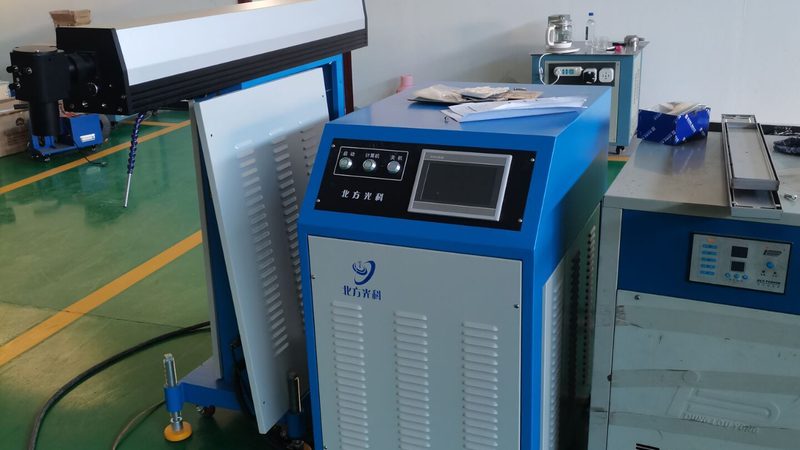 北京超声波流量计维修资质要求解析**