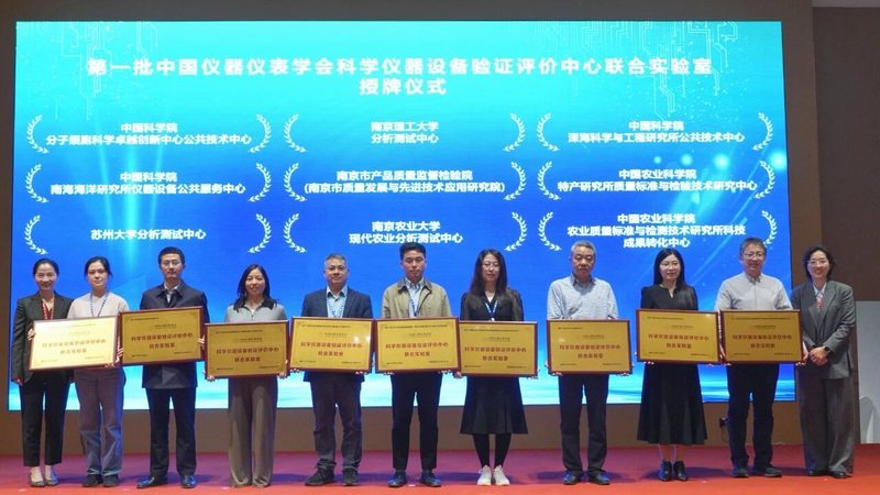 液位计选型：如何从众多远传磁翻板液位计中脱颖而出**