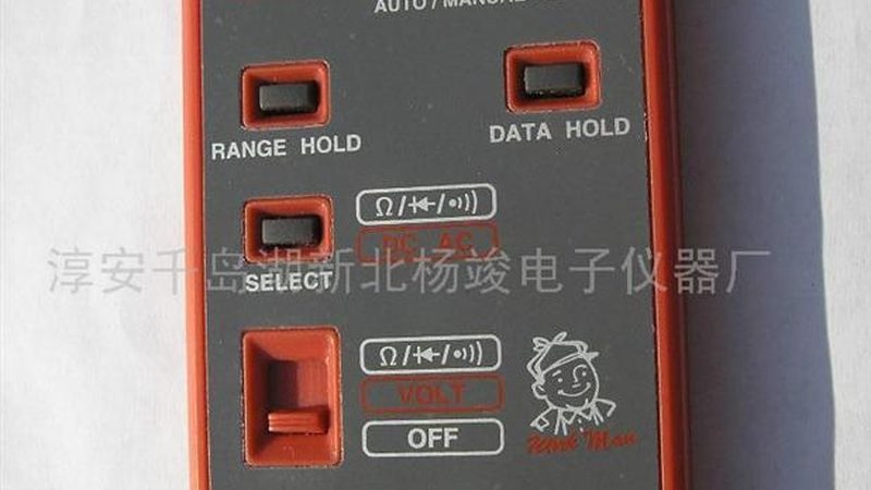压电式与电容式振动传感器：揭秘两者间的奥秘