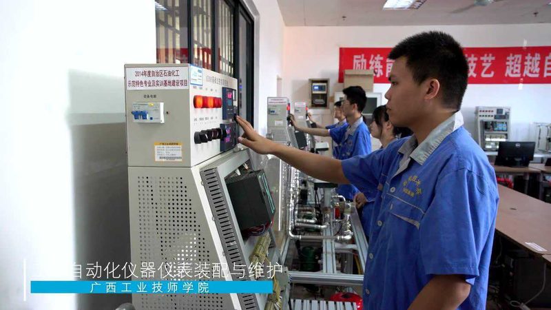 差压变送器精度0.04级：揭秘高精度测量的关键参数**