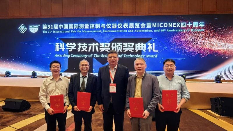 超声波流量计代理加盟：揭秘加盟费用背后的考量因素