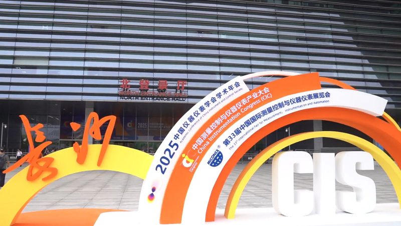 油压压力变送器OEM定制，揭秘背后的流程与要点